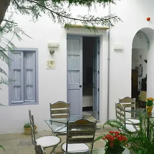 La Botica De Vejer Gasthof